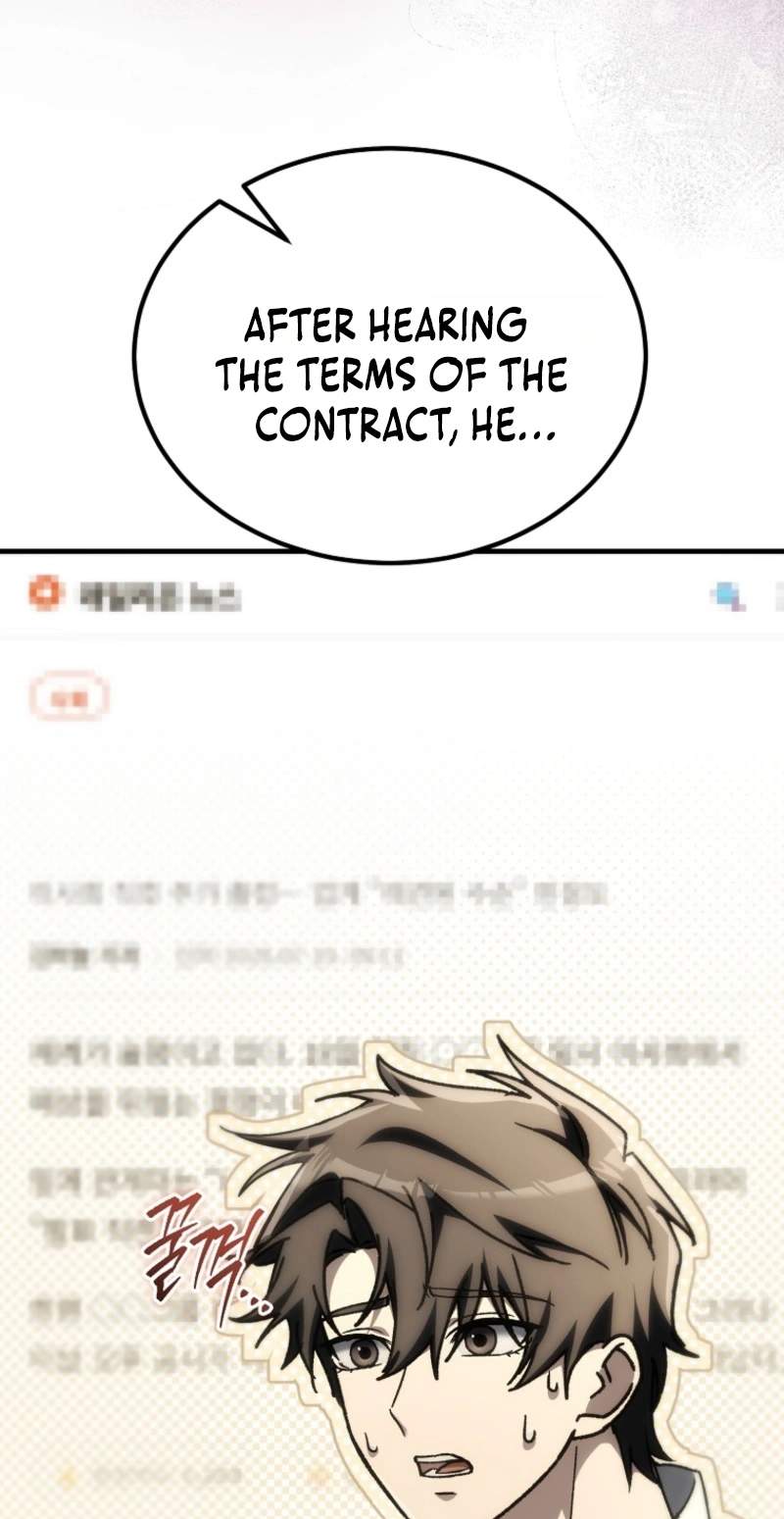 Genius Blacksmith’s Game Chapter 72 page 7