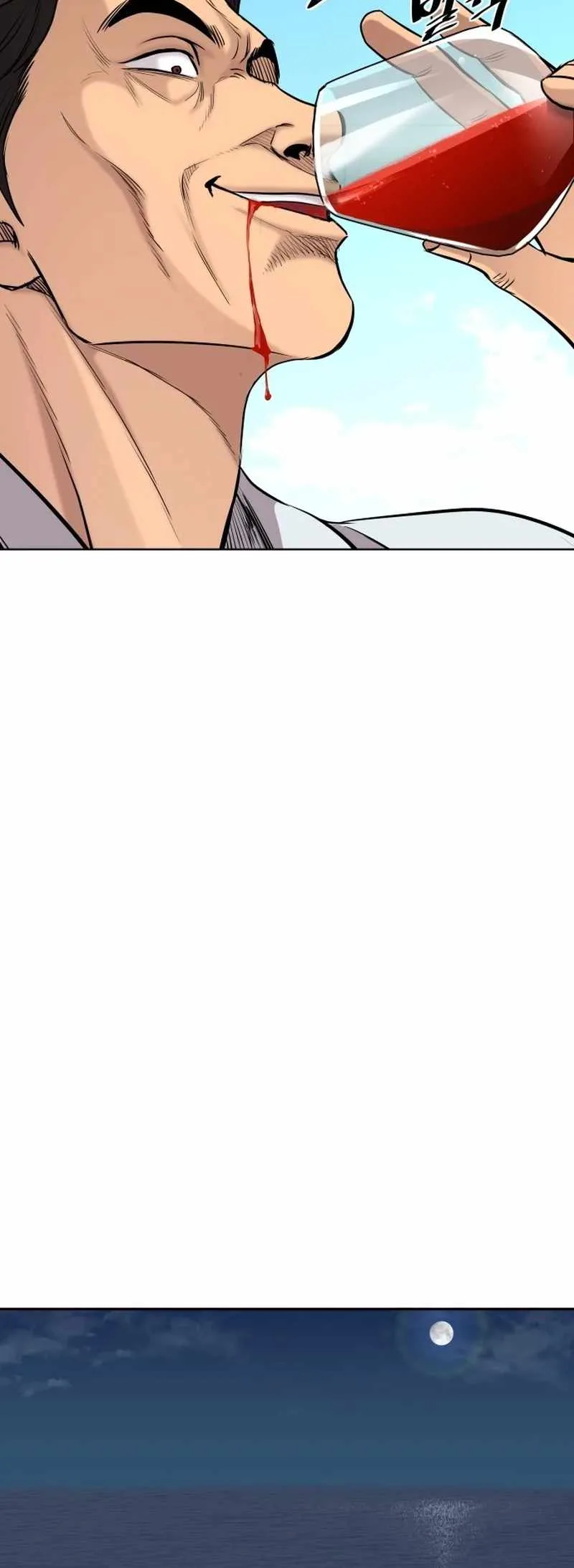 Genius Grandson of the Loan Shark King Chapter 1 page 11