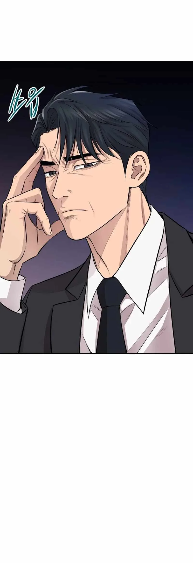 Genius Grandson of the Loan Shark King Chapter 1 page 35