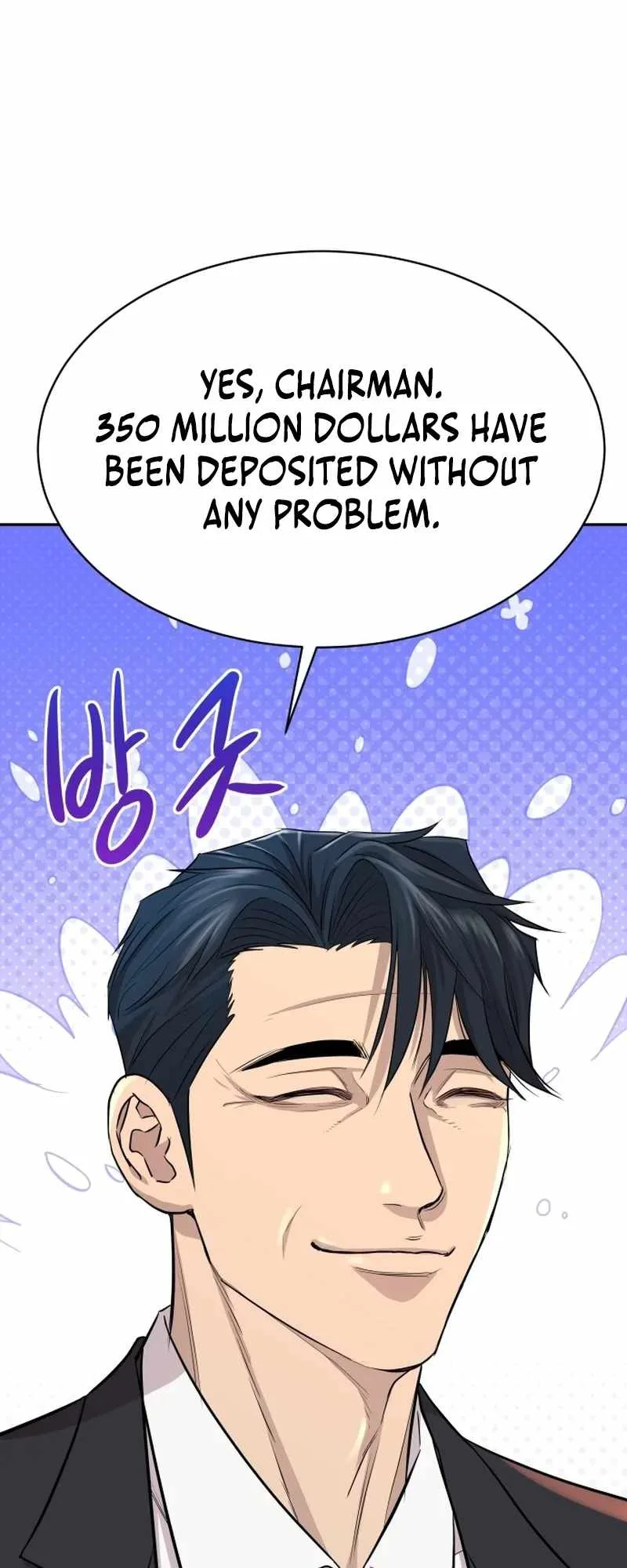 Genius Grandson of the Loan Shark King Chapter 1 page 67