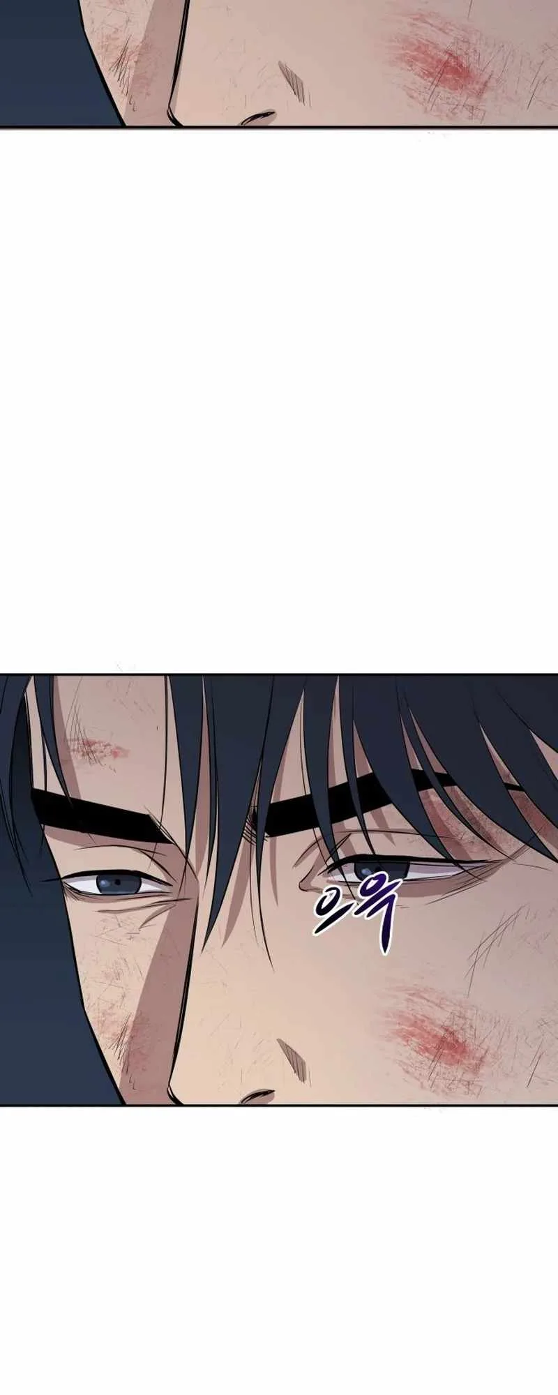 Genius Grandson of the Loan Shark King Chapter 1 page 167