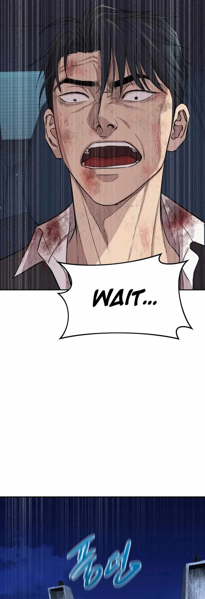 Genius Grandson of the Loan Shark King Chapter 1 page 185