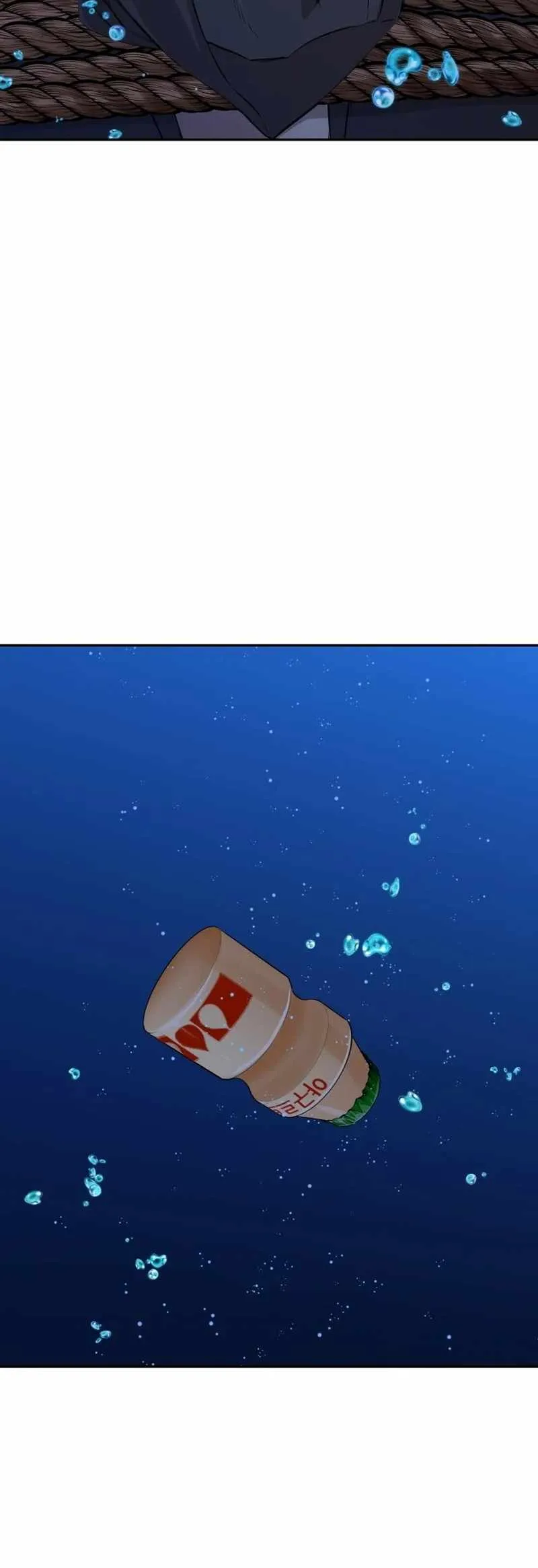 Genius Grandson of the Loan Shark King Chapter 1 page 191