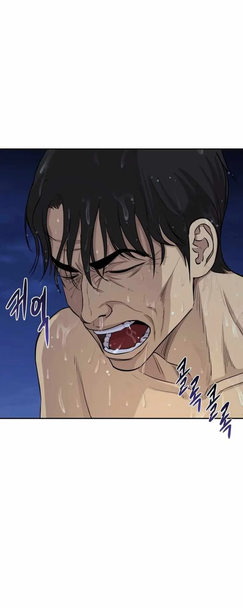 Genius Grandson of the Loan Shark King Chapter 1 page 42