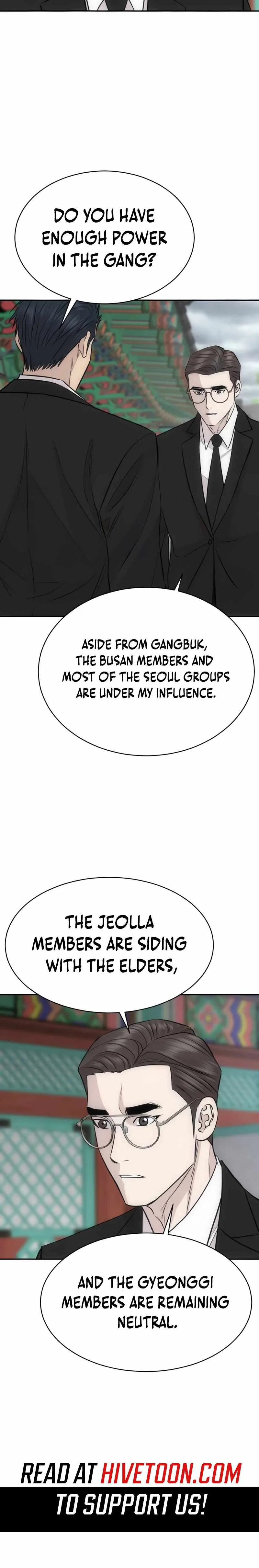 Genius Grandson of the Loan Shark King Chapter 100 page 17