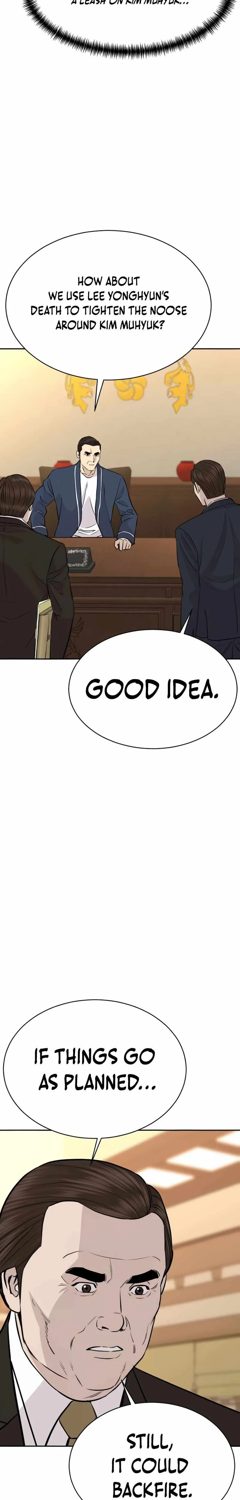 Genius Grandson of the Loan Shark King Chapter 100 page 8