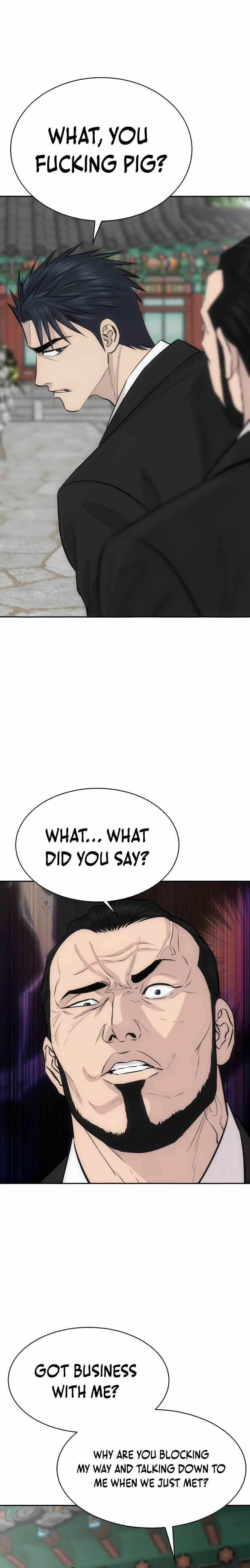 Genius Grandson of the Loan Shark King Chapter 100 page 22