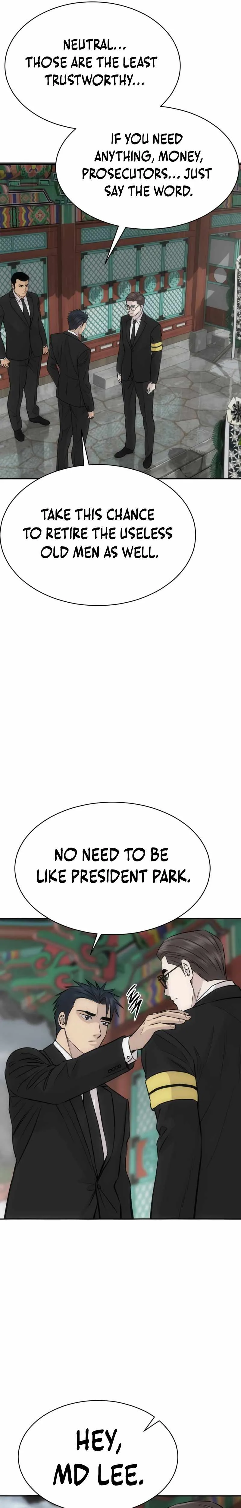 Genius Grandson of the Loan Shark King Chapter 100 page 18