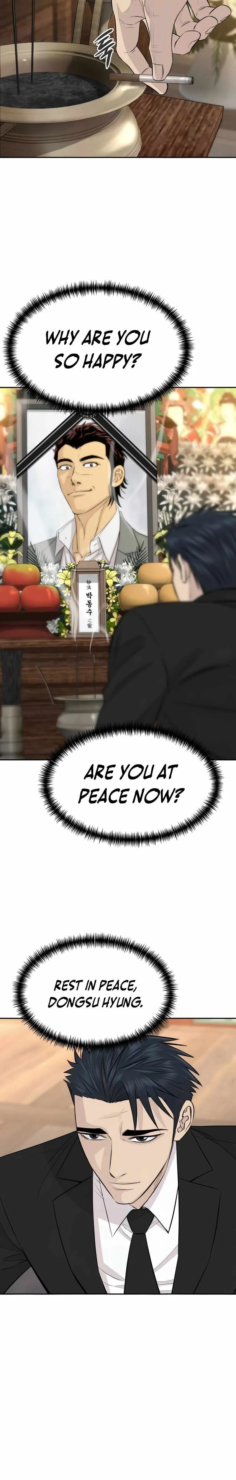Genius Grandson of the Loan Shark King Chapter 100 page 15