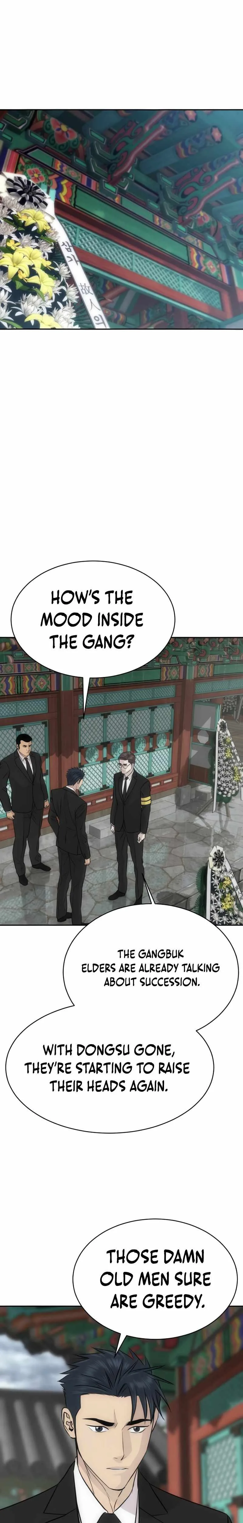 Genius Grandson of the Loan Shark King Chapter 100 page 16