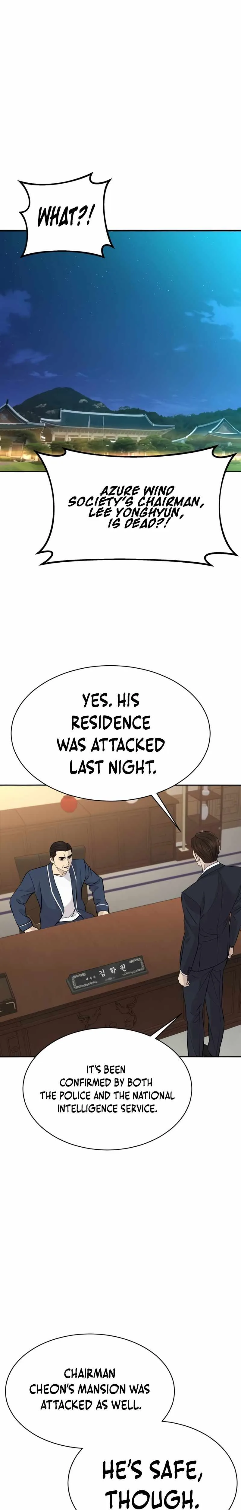 Genius Grandson of the Loan Shark King Chapter 100 page 2