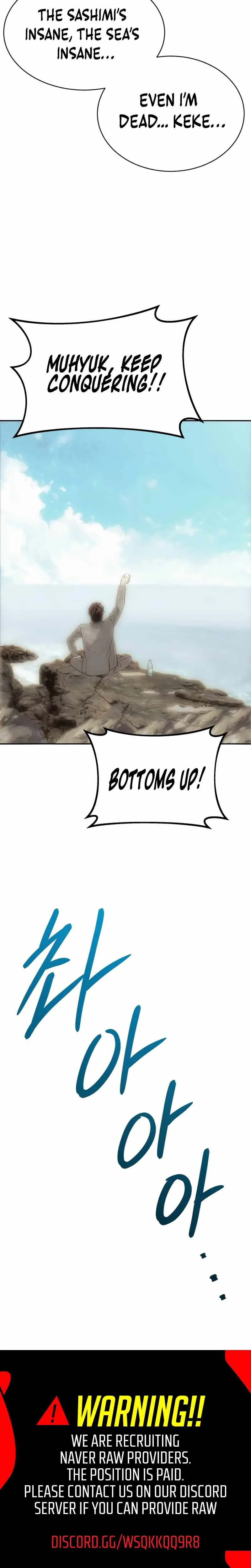 Genius Grandson of the Loan Shark King Chapter 100 page 33