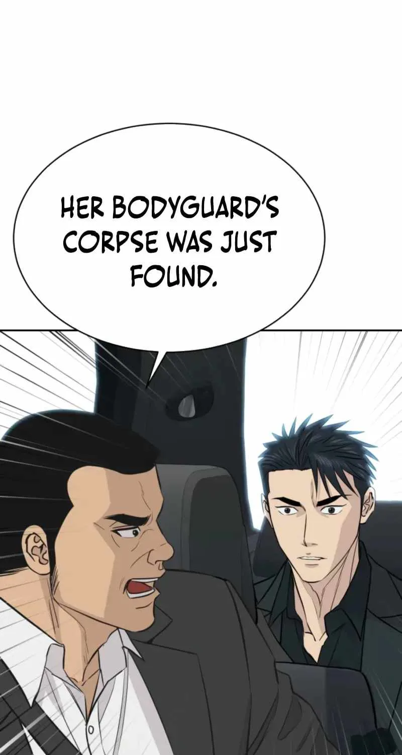 Genius Grandson of the Loan Shark King Chapter 107 page 14