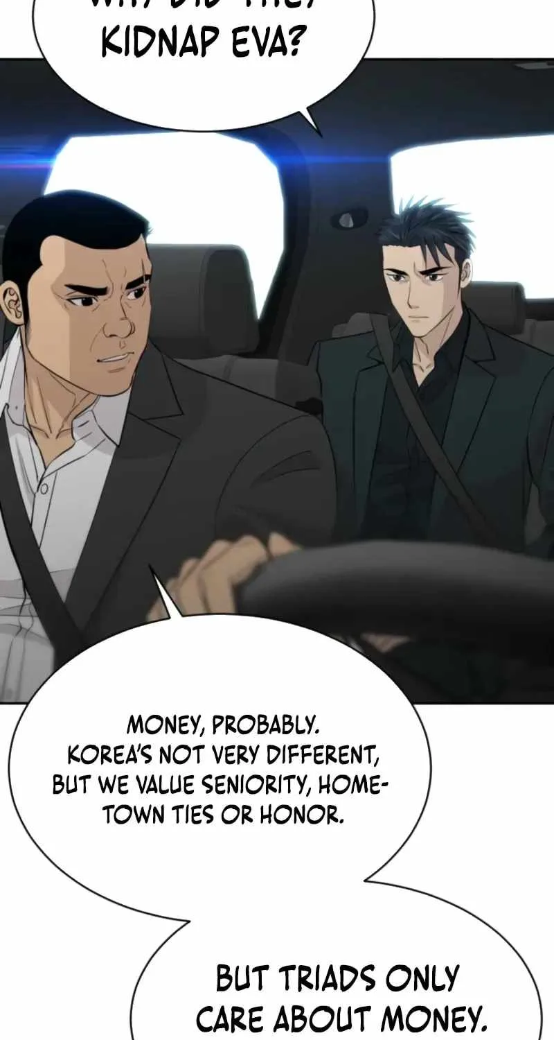 Genius Grandson of the Loan Shark King Chapter 107 page 10