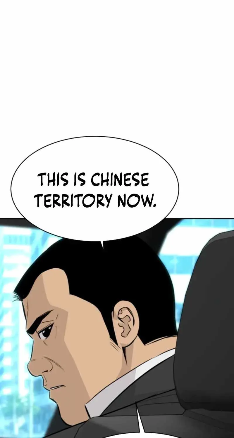 Genius Grandson of the Loan Shark King Chapter 107 page 23