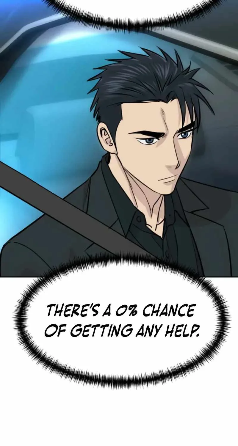 Genius Grandson of the Loan Shark King Chapter 107 page 25