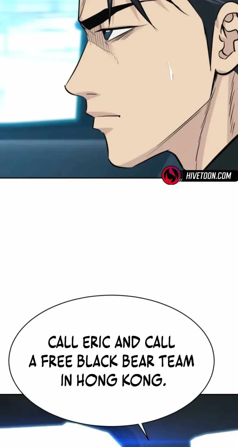 Genius Grandson of the Loan Shark King Chapter 107 page 20