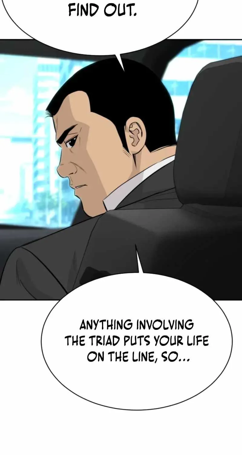 Genius Grandson of the Loan Shark King Chapter 107 page 6
