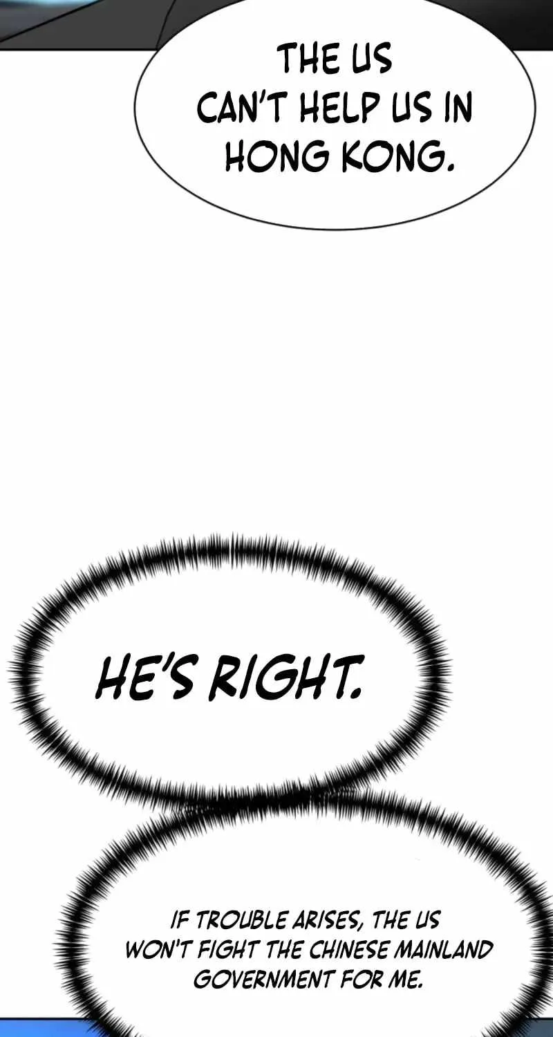 Genius Grandson of the Loan Shark King Chapter 107 page 24
