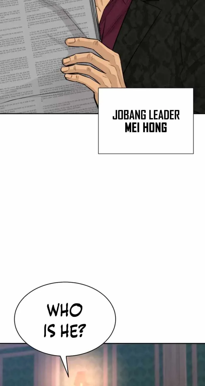 Genius Grandson of the Loan Shark King Chapter 107 page 43