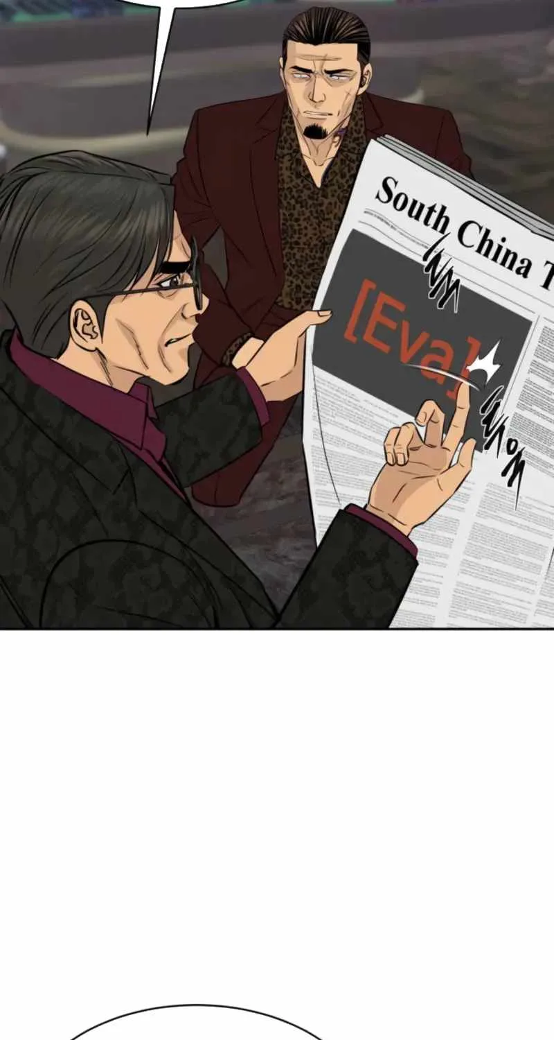 Genius Grandson of the Loan Shark King Chapter 107 page 48