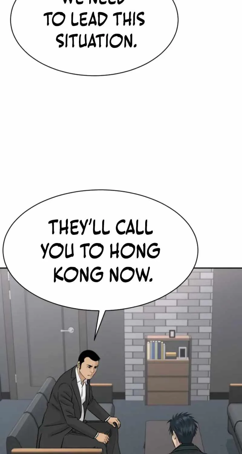 Genius Grandson of the Loan Shark King Chapter 107 page 69