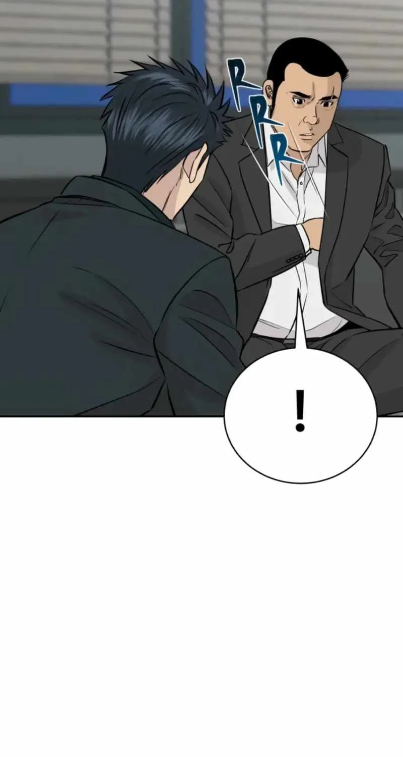 Genius Grandson of the Loan Shark King Chapter 107 page 75