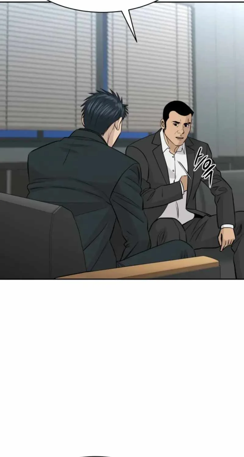 Genius Grandson of the Loan Shark King Chapter 107 page 66