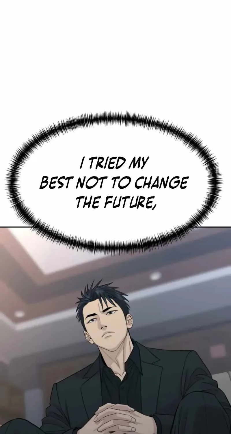 Genius Grandson of the Loan Shark King Chapter 107 page 72