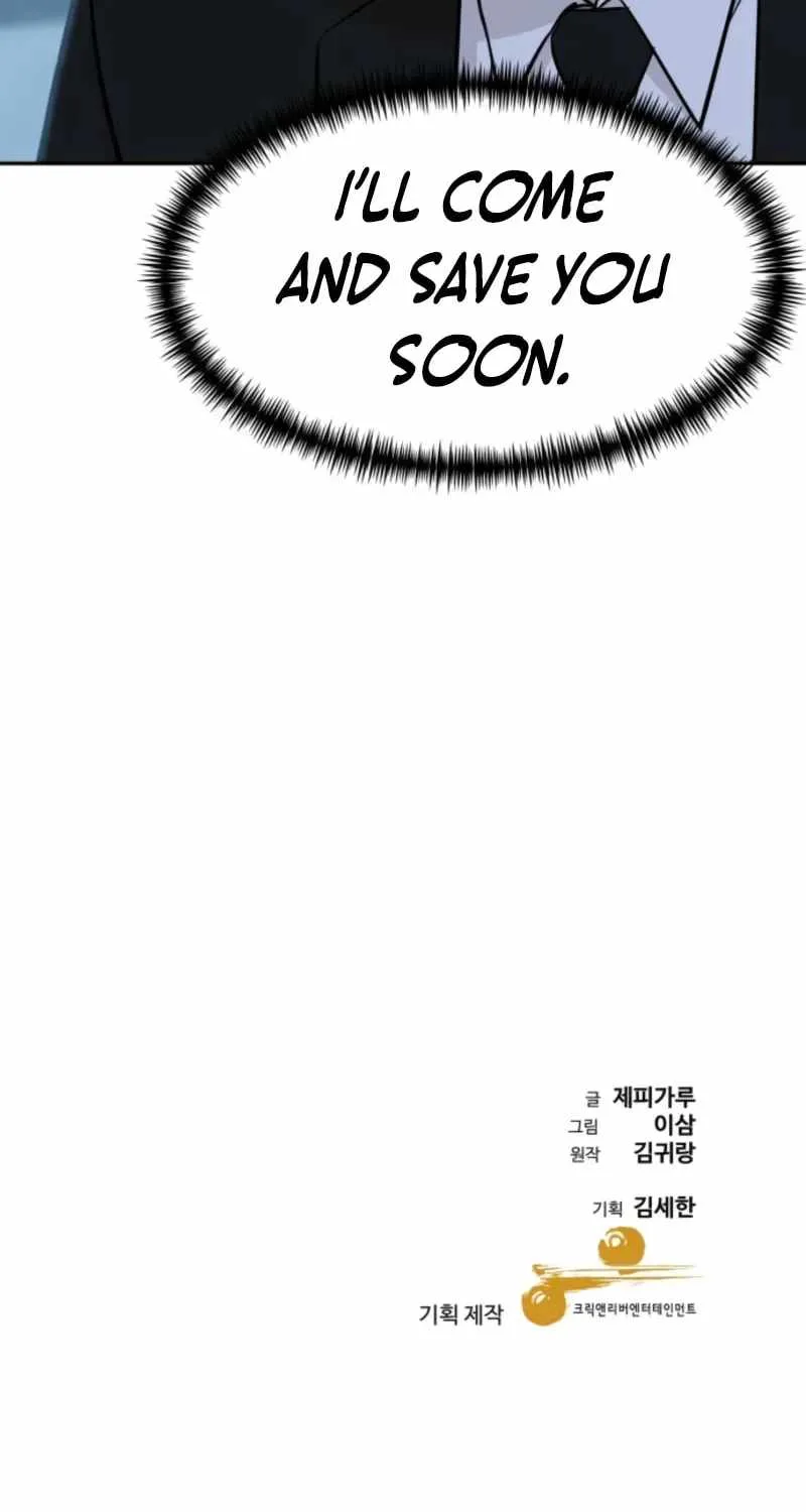 Genius Grandson of the Loan Shark King Chapter 107 page 98