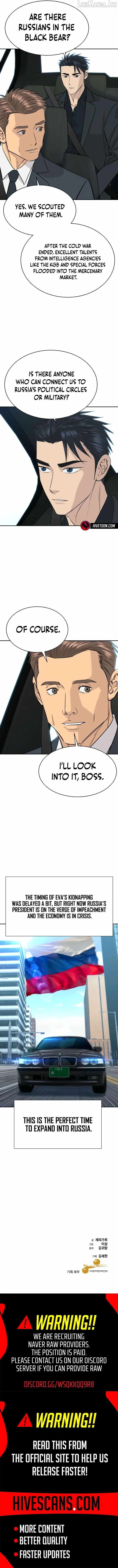 Genius Grandson of the Loan Shark King Chapter 109 page 10