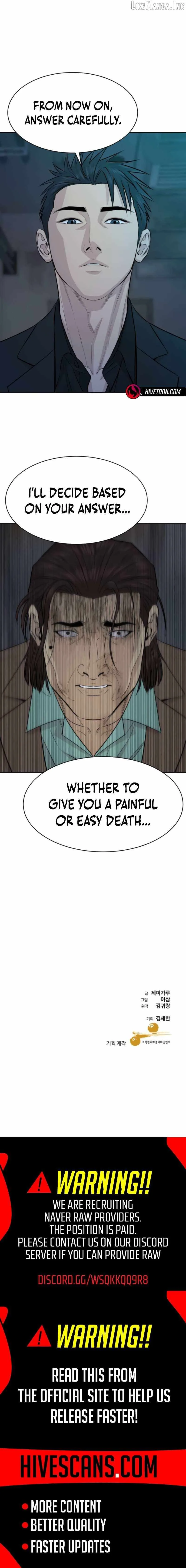 Genius Grandson of the Loan Shark King Chapter 110 page 11