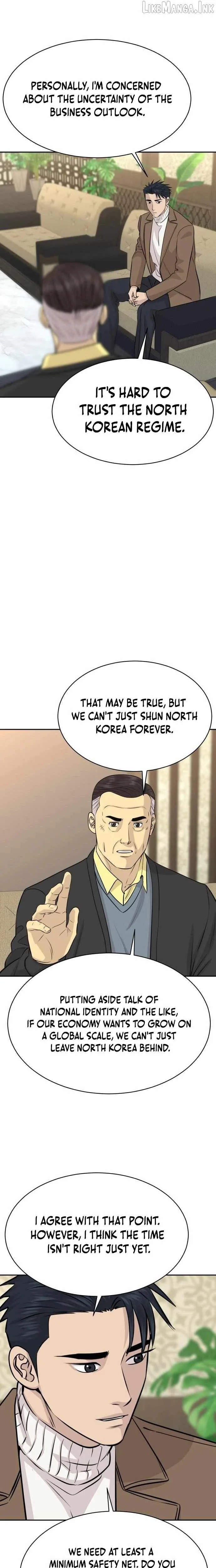 Genius Grandson of the Loan Shark King Chapter 116 page 8