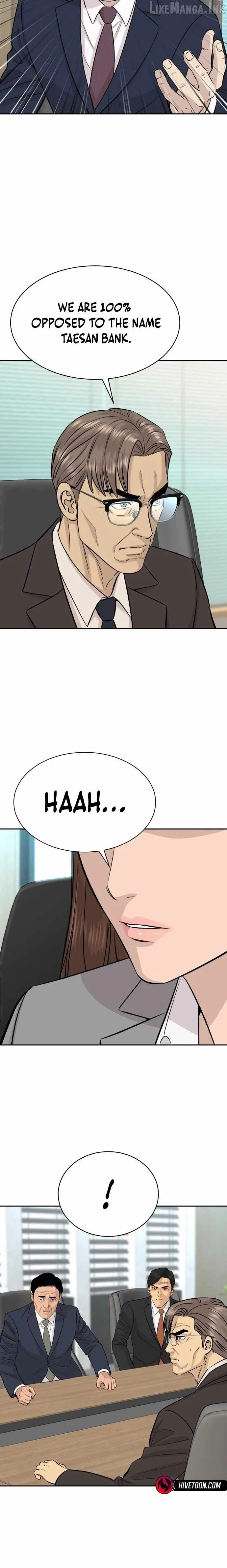Genius Grandson of the Loan Shark King Chapter 116 page 17