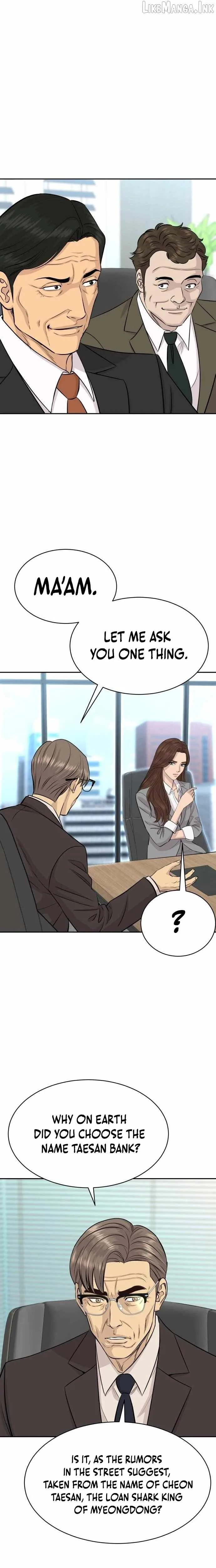 Genius Grandson of the Loan Shark King Chapter 116 page 14
