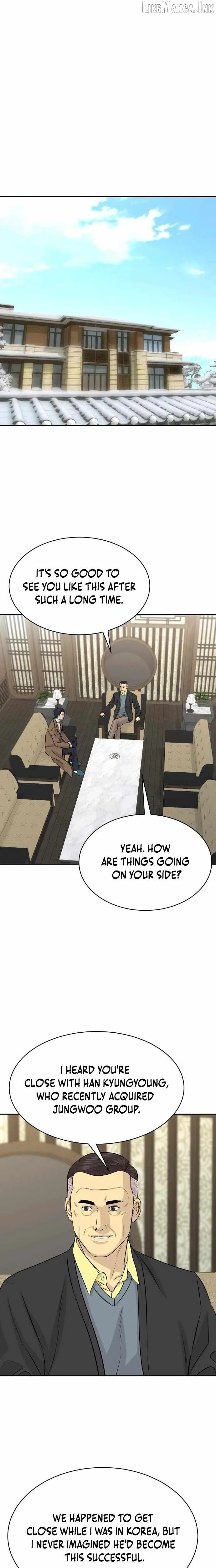 Genius Grandson of the Loan Shark King Chapter 116 page 2