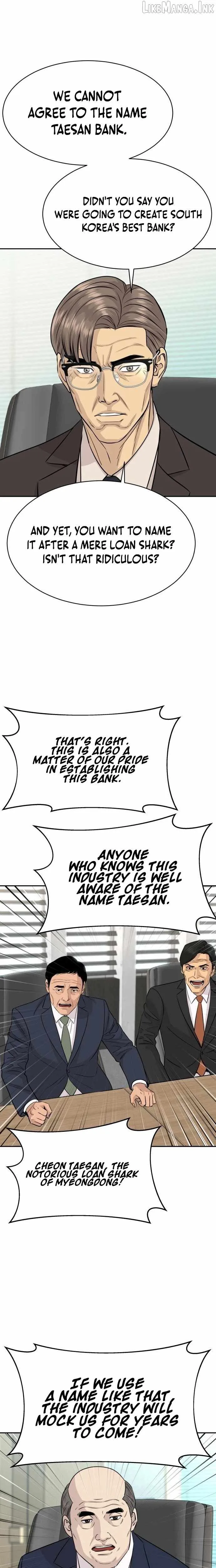 Genius Grandson of the Loan Shark King Chapter 116 page 16