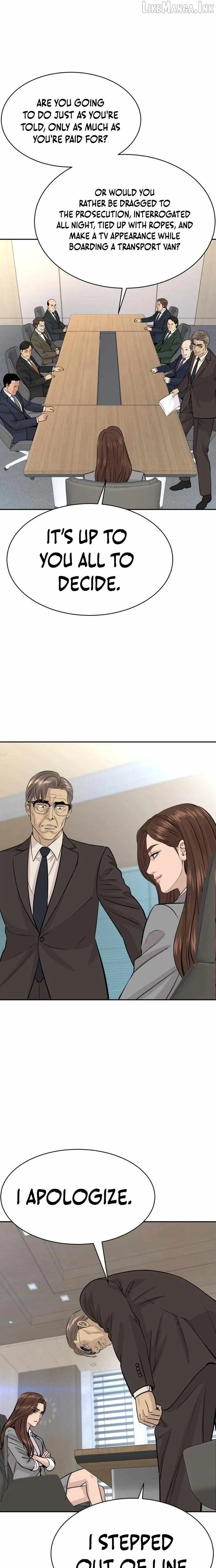 Genius Grandson of the Loan Shark King Chapter 116 page 26