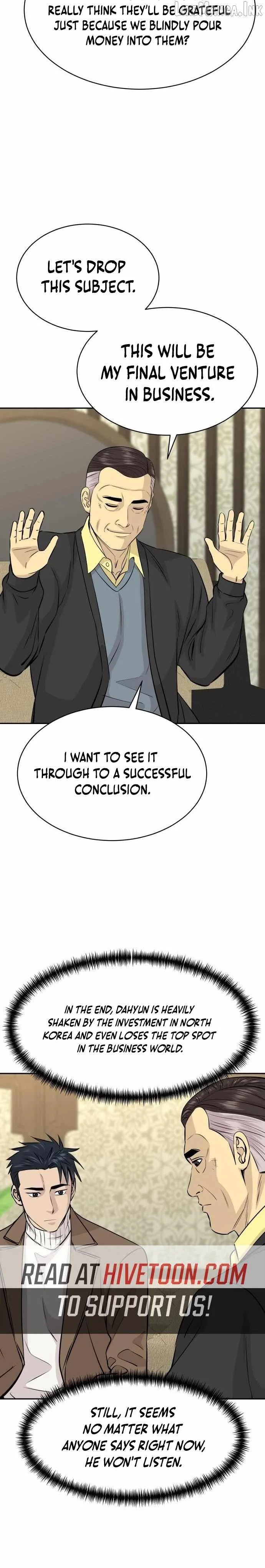 Genius Grandson of the Loan Shark King Chapter 116 page 9
