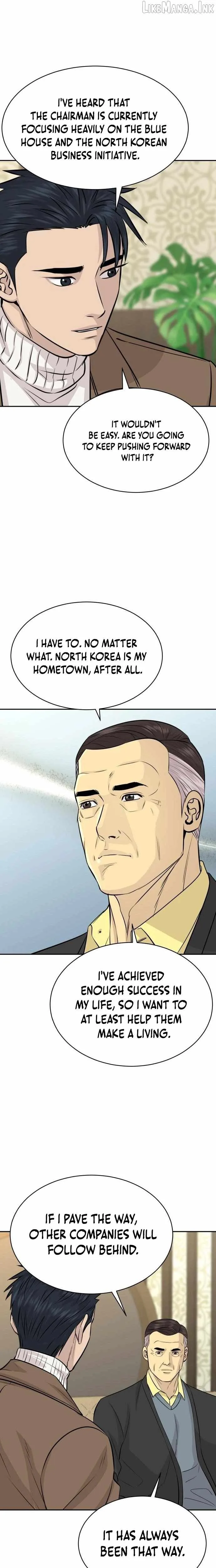 Genius Grandson of the Loan Shark King Chapter 116 page 6