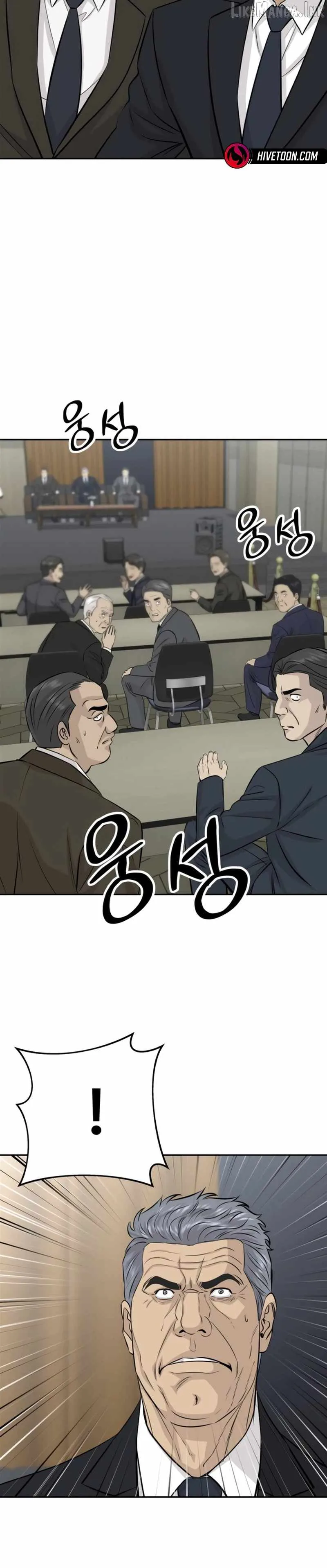 Genius Grandson of the Loan Shark King Chapter 119 page 25