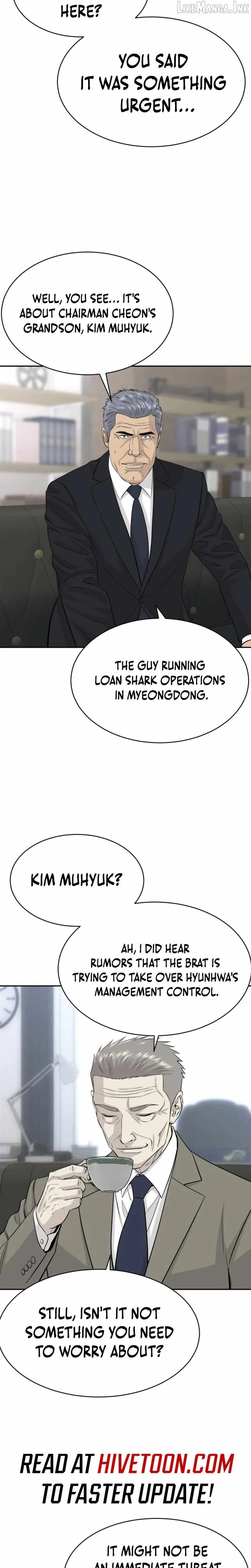 Genius Grandson of the Loan Shark King Chapter 119 page 3