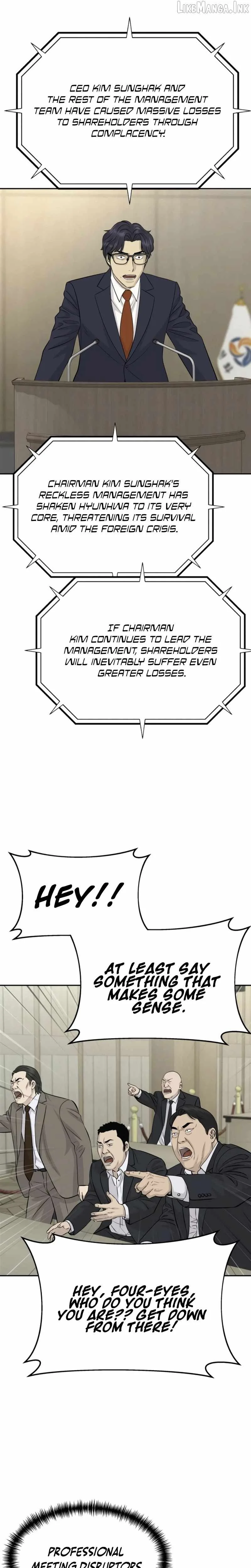 Genius Grandson of the Loan Shark King Chapter 119 page 20