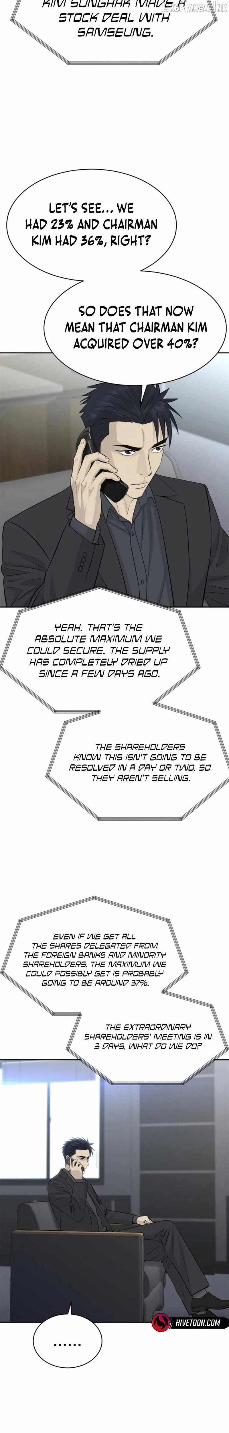 Genius Grandson of the Loan Shark King Chapter 119 page 12