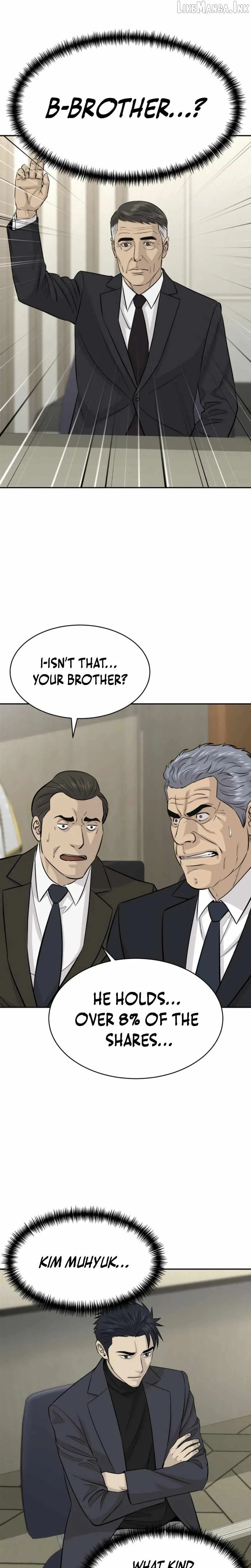 Genius Grandson of the Loan Shark King Chapter 119 page 26