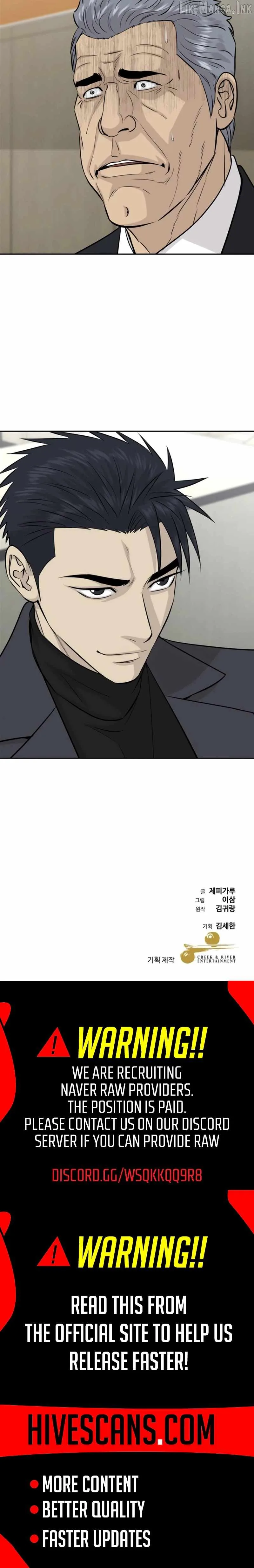 Genius Grandson of the Loan Shark King Chapter 119 page 31