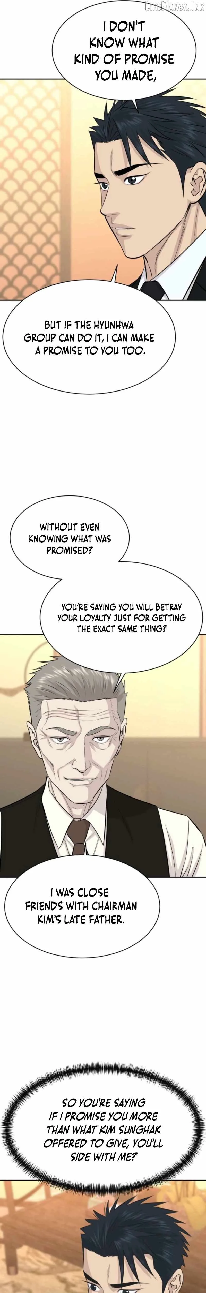Genius Grandson of the Loan Shark King Chapter 120 page 20