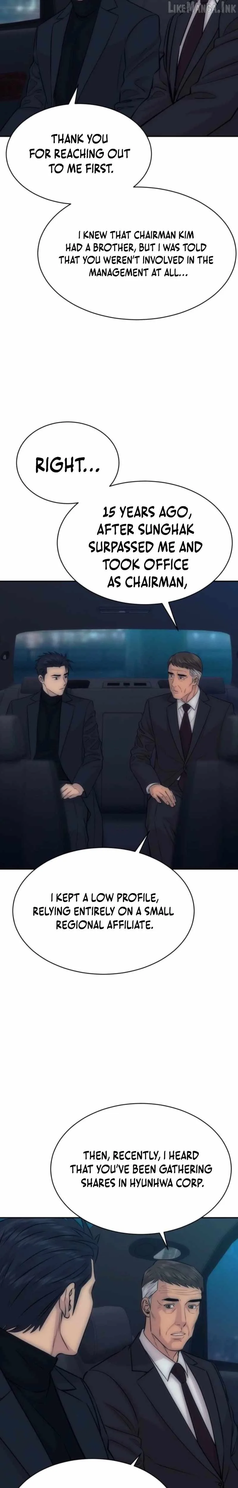 Genius Grandson of the Loan Shark King Chapter 120 page 6