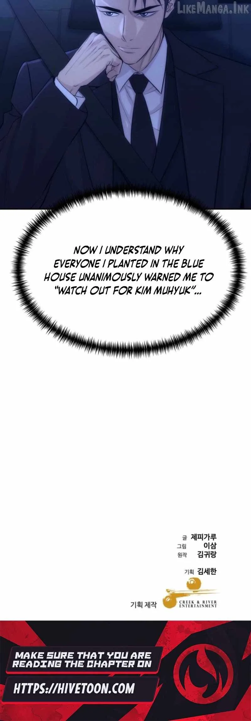 Genius Grandson of the Loan Shark King Chapter 120 page 30