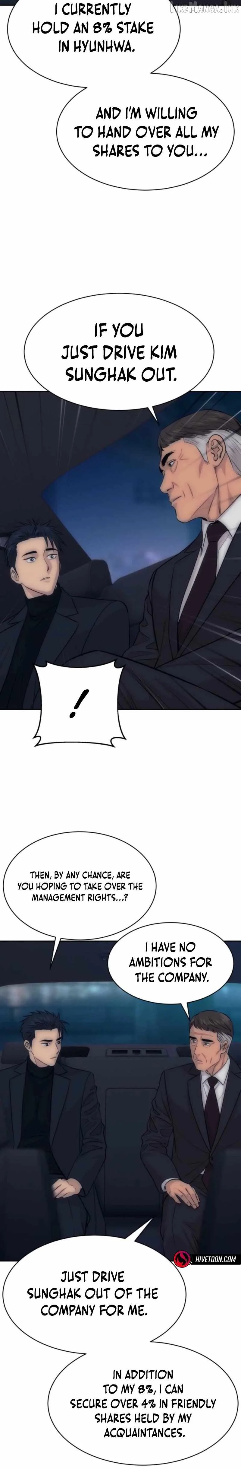 Genius Grandson of the Loan Shark King Chapter 120 page 7